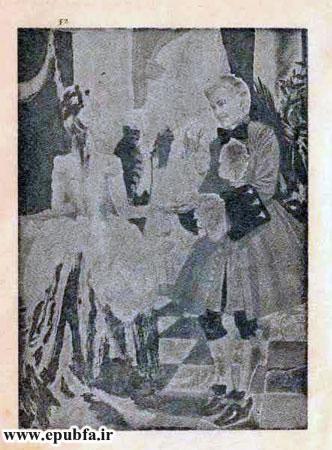 تاب قصه فانتزی سیندرلا دختر خاکسترنشین-ارشیو قصه و داستان ایپابفا